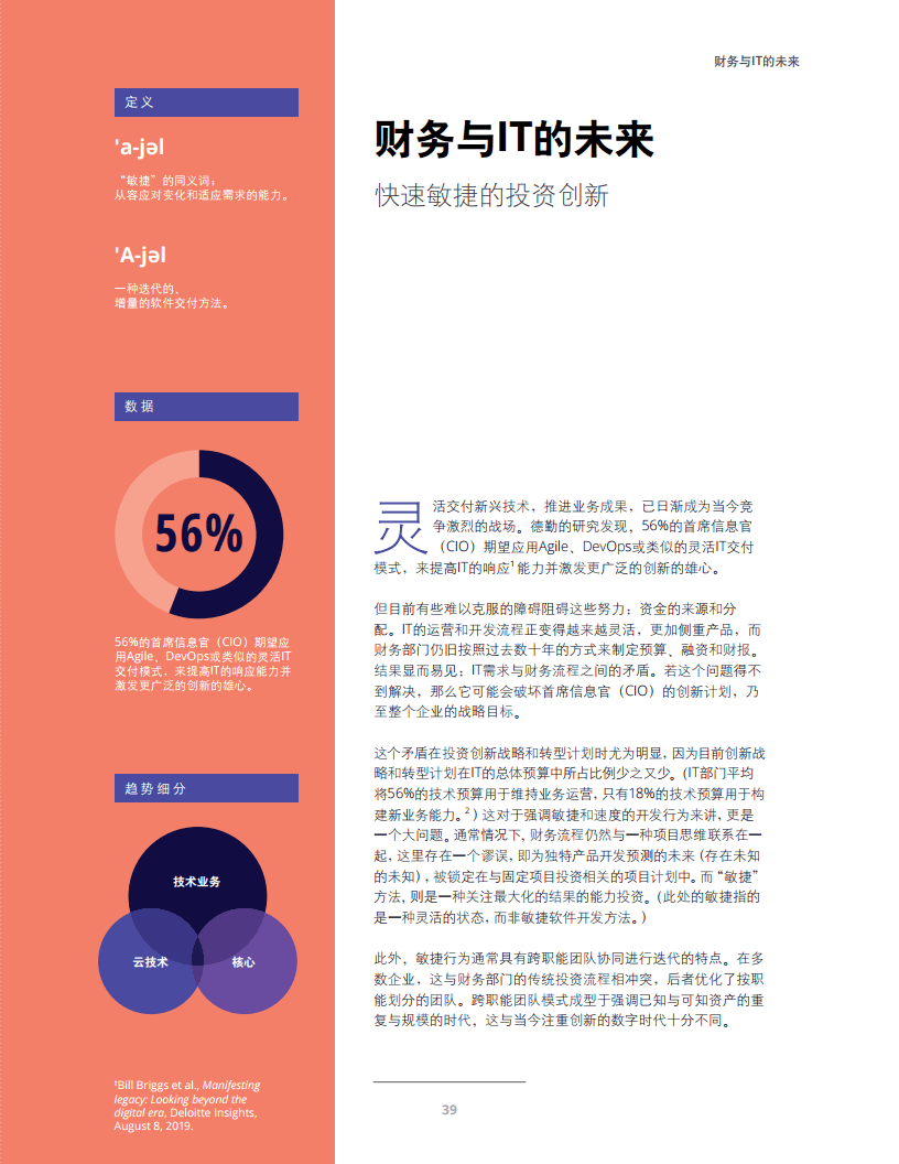 2035年香港历史开奖记录查询，回顾与展望2015香港历史开奖记录完整版153