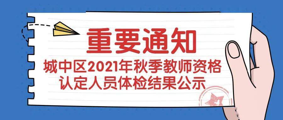 管家婆三期必出一期的神话与现实管家婆三期必出一期特色