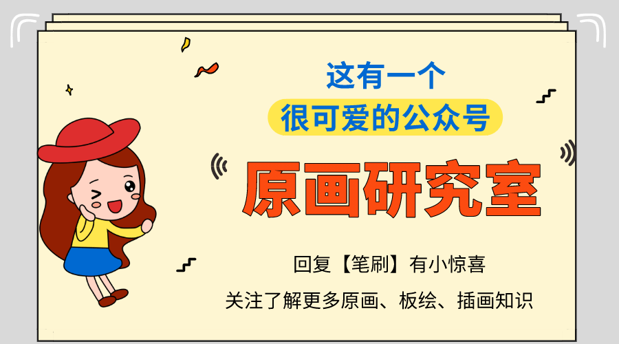 揭秘新澳正版资料与内部资料的真相，助力职场成功的关键澳门正版资料大全下载