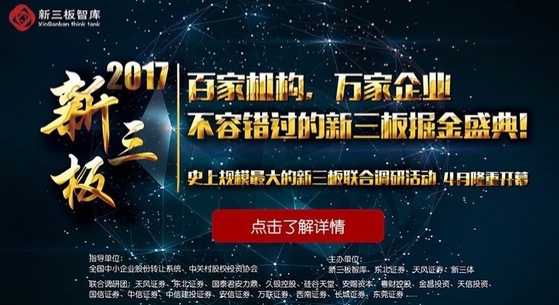 探索新澳门免费资料挂牌大全，解锁娱乐与信息的新境界新2025年澳门天天开好彩