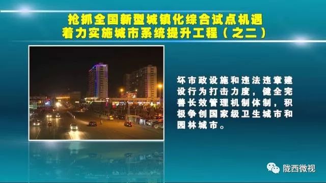 探索2035，香港图库免费资料大全的全面解析与展望香港图库详情