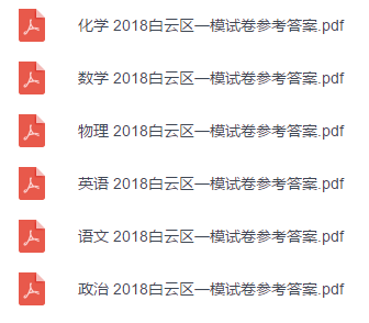 揭秘刘伯温四肖八码精准预测，网络迷思与理性分析刘伯温四肖八码期期准选一肖,刘伯