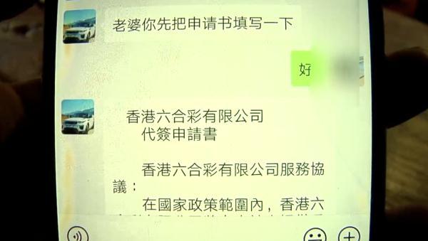 澳门今晚开奖结果号码，揭秘背后的故事与影响澳门今晚开奖结果号码是多少号