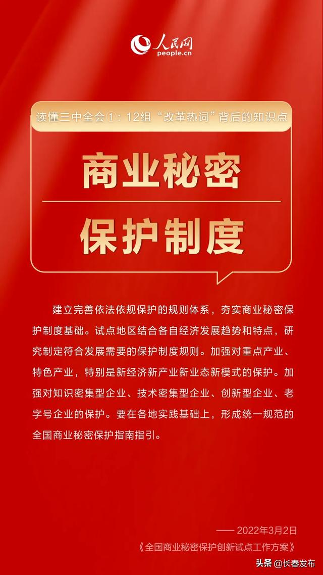 2035年，澳门未来彩票开奖的数字化变革与展望2023澳门今晚开奖结果记录11期