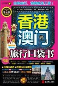 2043年，未来彩票的奇幻之旅—新澳门开奖结果的遐想2024今晚新澳门开奖结果,CBA