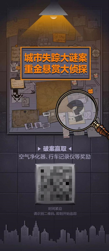 探索六合资料,解锁未来之门的钥匙六和资料免费公开大全