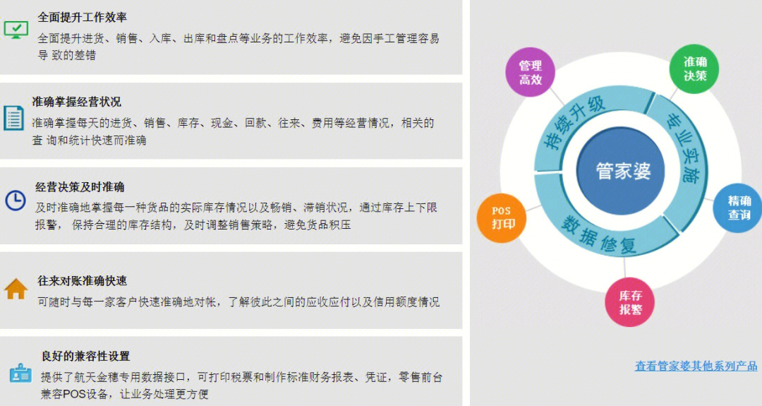 澳门内部三肖精准预测，揭秘期期的奥秘澳门三肖三码期期准精选 m.xv0d9ip.wang