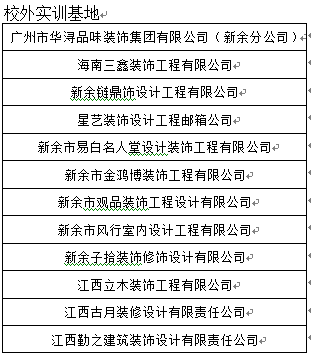 今期新澳门开奖结果记录，透视彩票背后的社会现象与个人梦想今期新澳门开奖结果记录61期