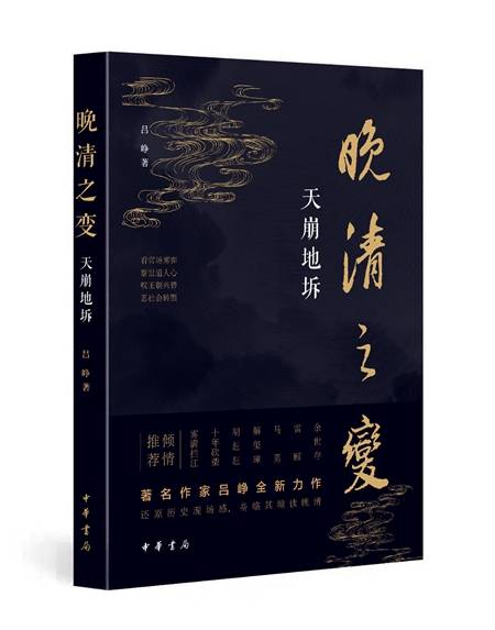 2036年，未来彩票的理性思考与科学预测2021年一肖三码期期准