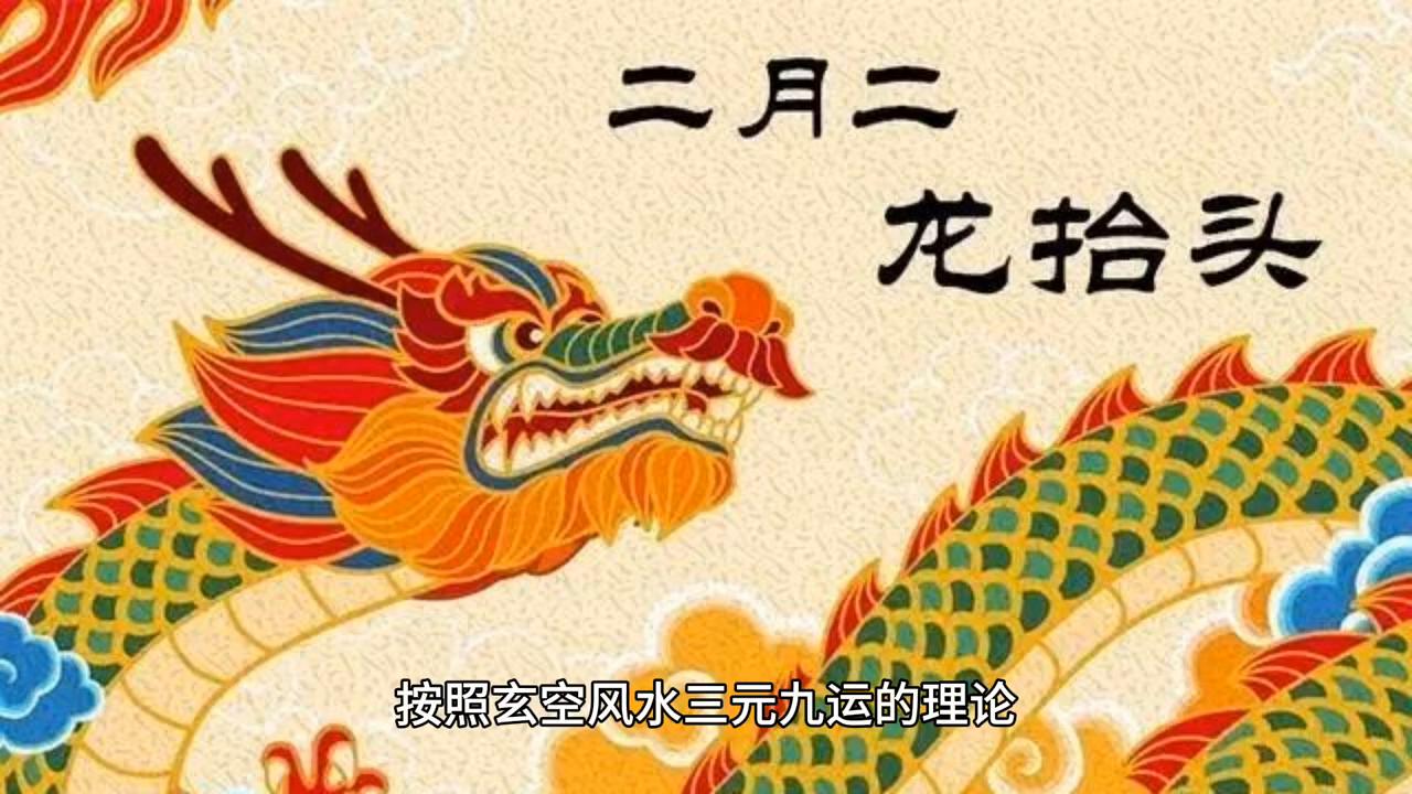 香港开奖历史