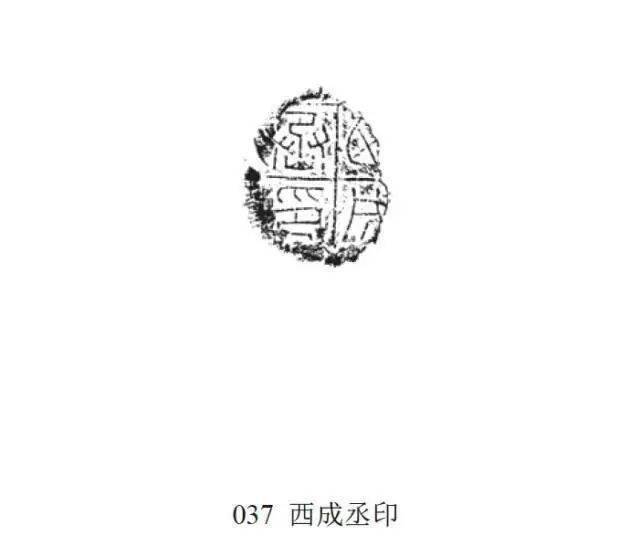 1204字文章，探索彩色厍图在印刷中的魅力—以精彩纷呈的视觉盛宴，尽在‘118图库彩色厍图印刷101期