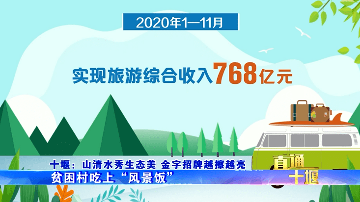 探索网络社区的深度，天中论坛的文化与影响力天中论坛柳色文苑盖红戳