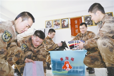 雷锋精神在数字时代的传承，探索高手论坛的独特价值雷锋高手论坛比