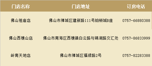 探索123，揭秘个在图库中的无限可能118图库个 资料14