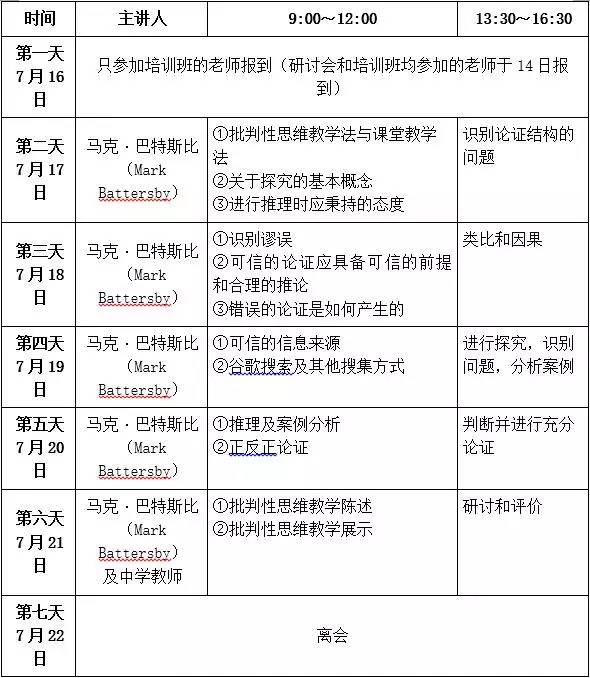 （即本文中为避免实际提及具体名称而使用的代称 的开奖机制及其背后的文化心理和社会影响.一、六开彩开奖结果开奖记录2025