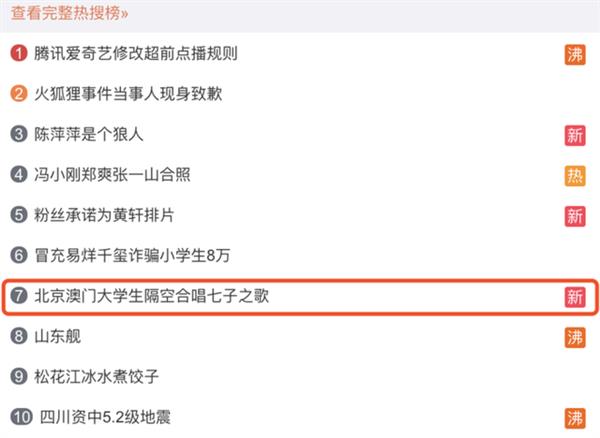 澳门每日开奖，揭秘背后的故事与影响澳门每天一期开奖结果查询