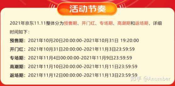 探索香港金多宝，资料大全全网解析香港金多宝最准资料