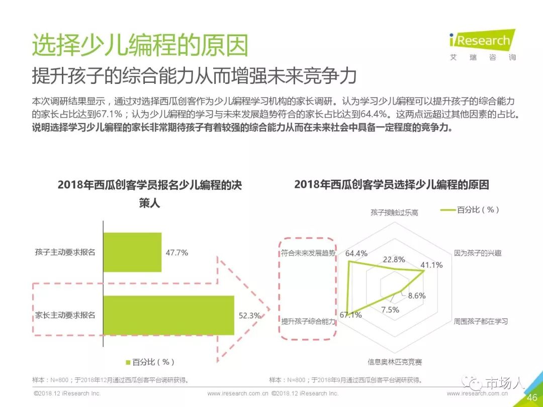 澳门新纪元，探寻六开彩票的辉煌与变迁新澳门开奖历史记录走势图表大全及价格