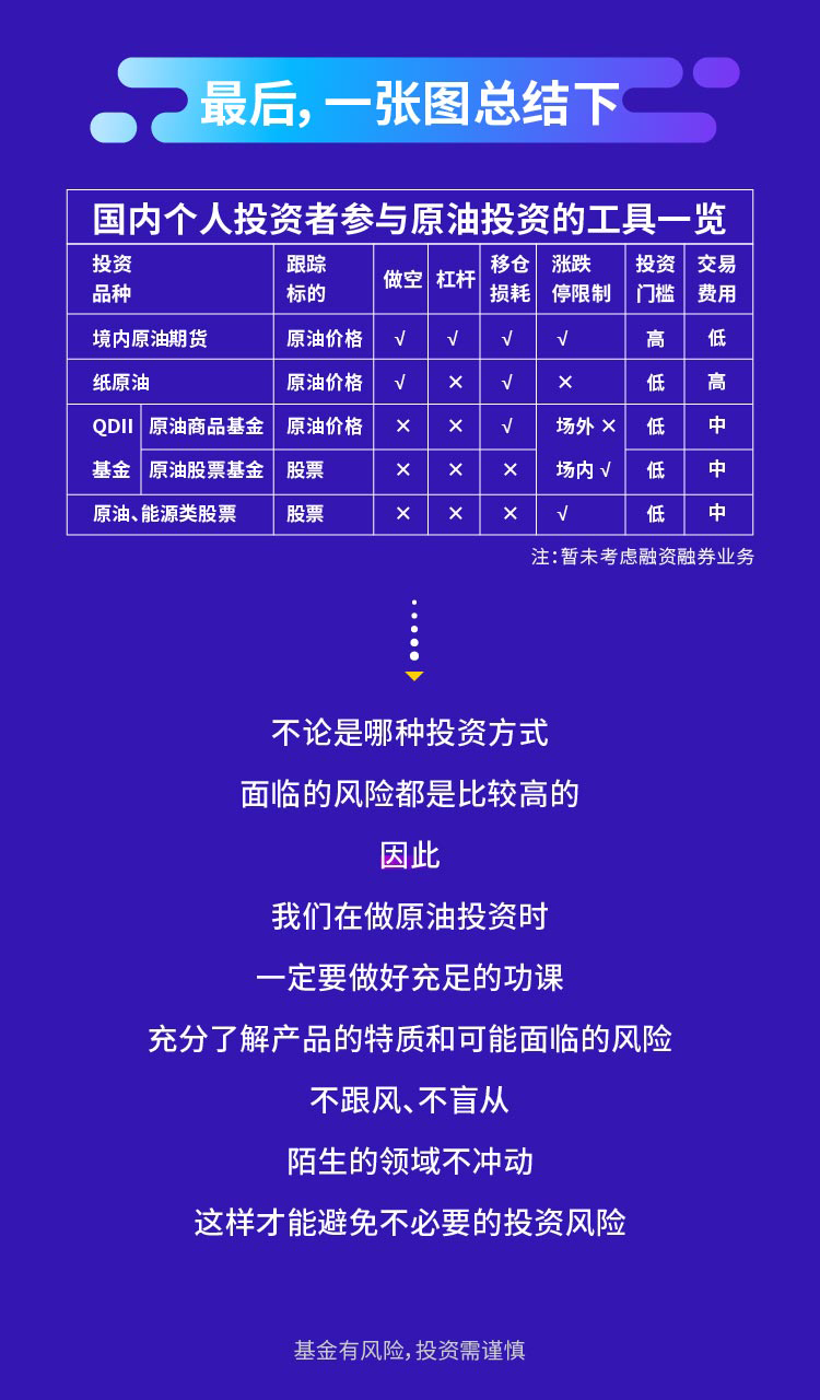 2036年澳门三肖预测，理性与科学的结合2023澳门三肖三码100%功能指南