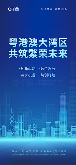 探索新澳彩资料，免费大全34图库的深度解析2025年正版资料免费大全