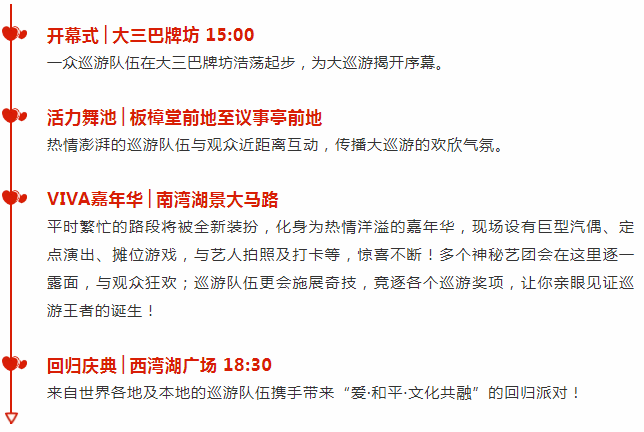 澳门彩今晚必中一肖—揭秘背后的真相与理性思考的必要性（上篇）澳门彩今晚必中一肖一码酷知网