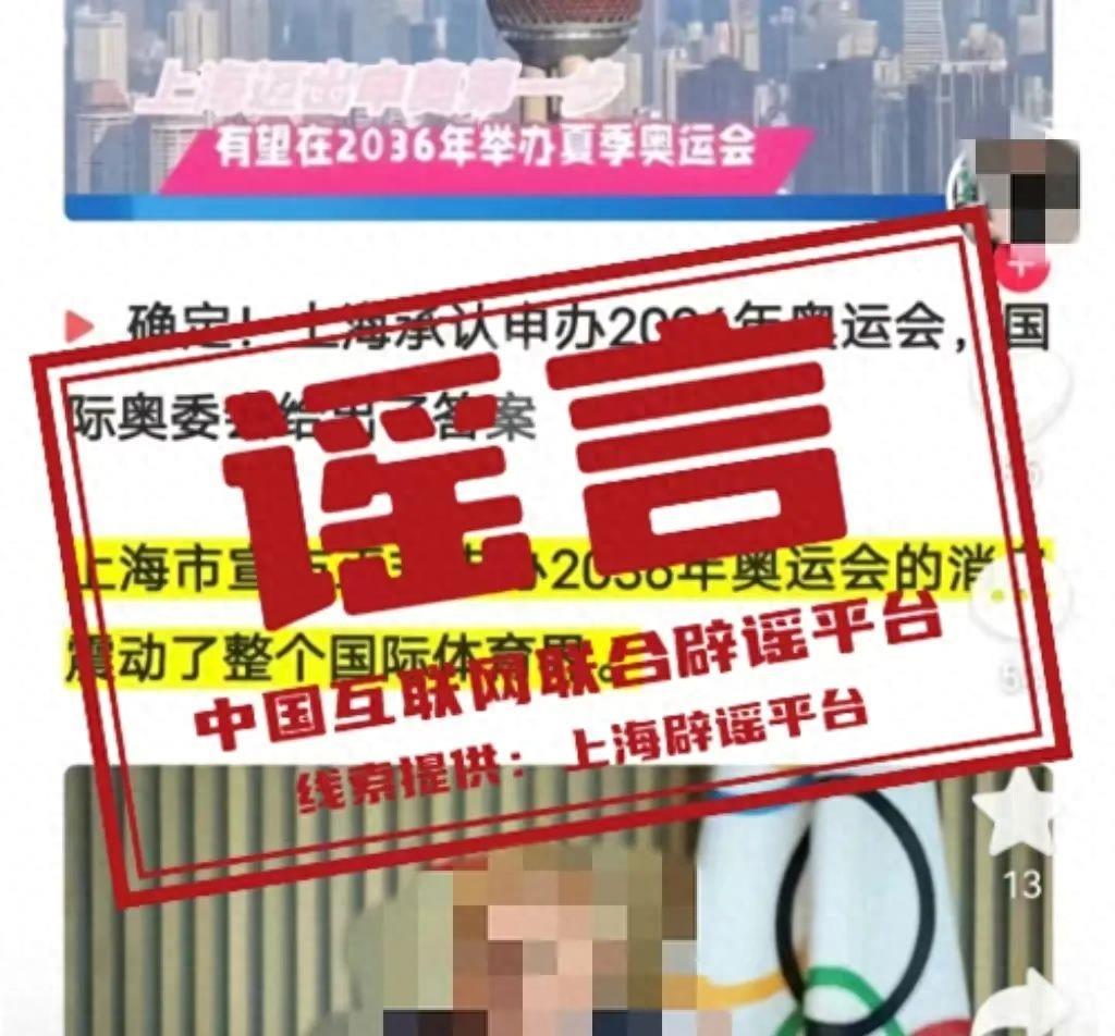 2036澳门开奖结果记录历史，数字背后的故事与影响2023澳门开奖结果记录历史生肖