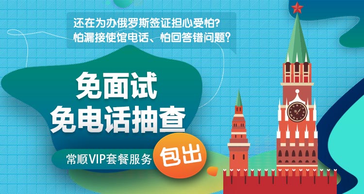 澳门资料正版大全，探索与保障的双重意义澳门正版资料免费大全新闻