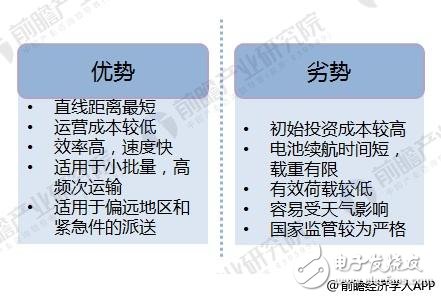 中特一肖的背后，理性与智慧的结合，探索未来趋势的关键密码—以精准预测为视角的分析报告（上篇）中特一肖一码3