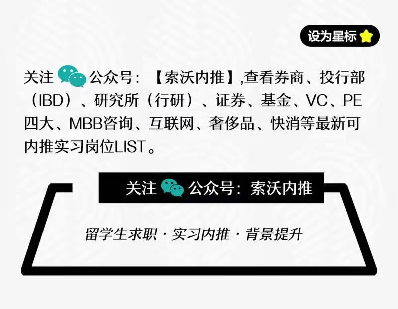 第一部分:基本概念49澳门彩资料大全下