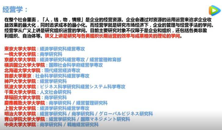 2019年澳彩资料，48tkcom的年度回顾与展望49tkcom澳彩资料2021软件特色