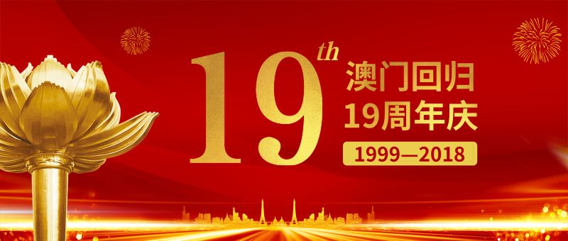 2046年新澳门开奖结果，数字背后的故事与未来展望2024新澳门开奖结果开奖号码