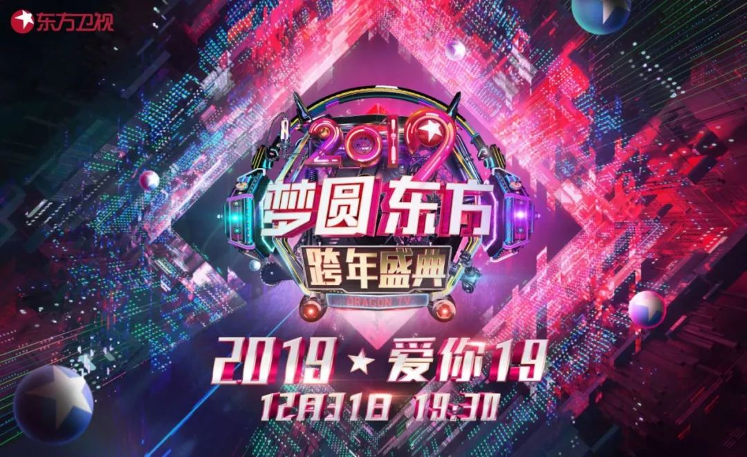 2046，今晚澳门的不夜传奇2024今晚澳门开奖结果