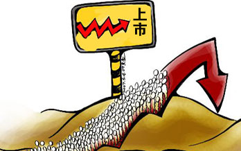管家婆开奖资料大全，揭秘背后的真相与风险管家婆开奖结果图库