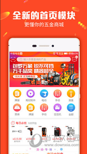 管家婆一肖最准资料92期，揭秘精准预测的背后