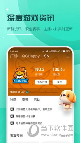 探秘本港台最快报码开奖结果，揭露背后的真相与影响香港最快报码开奖结果同
