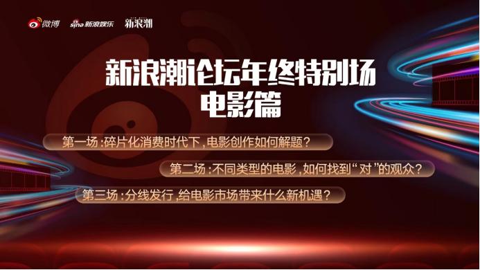 银女娱乐论坛，网络文化的新兴阵地与女性视角的独特魅力银7论坛