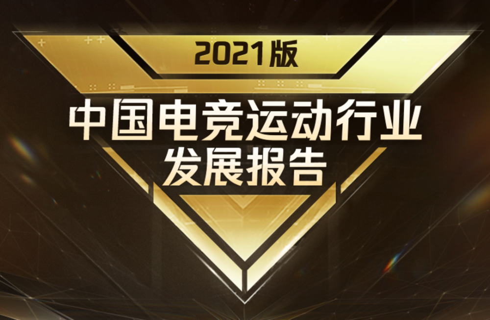 2036年，澳门彩的未来与数字娱乐新纪元2025年澳门今晚开奖号码