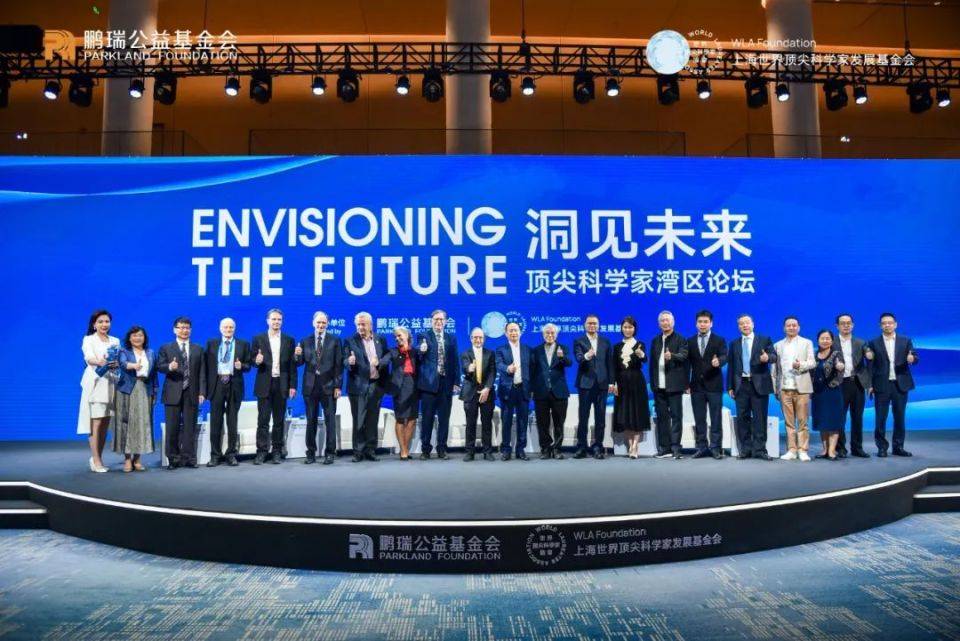 探索全讯网论坛，网络交流的智慧殿堂全讯官网