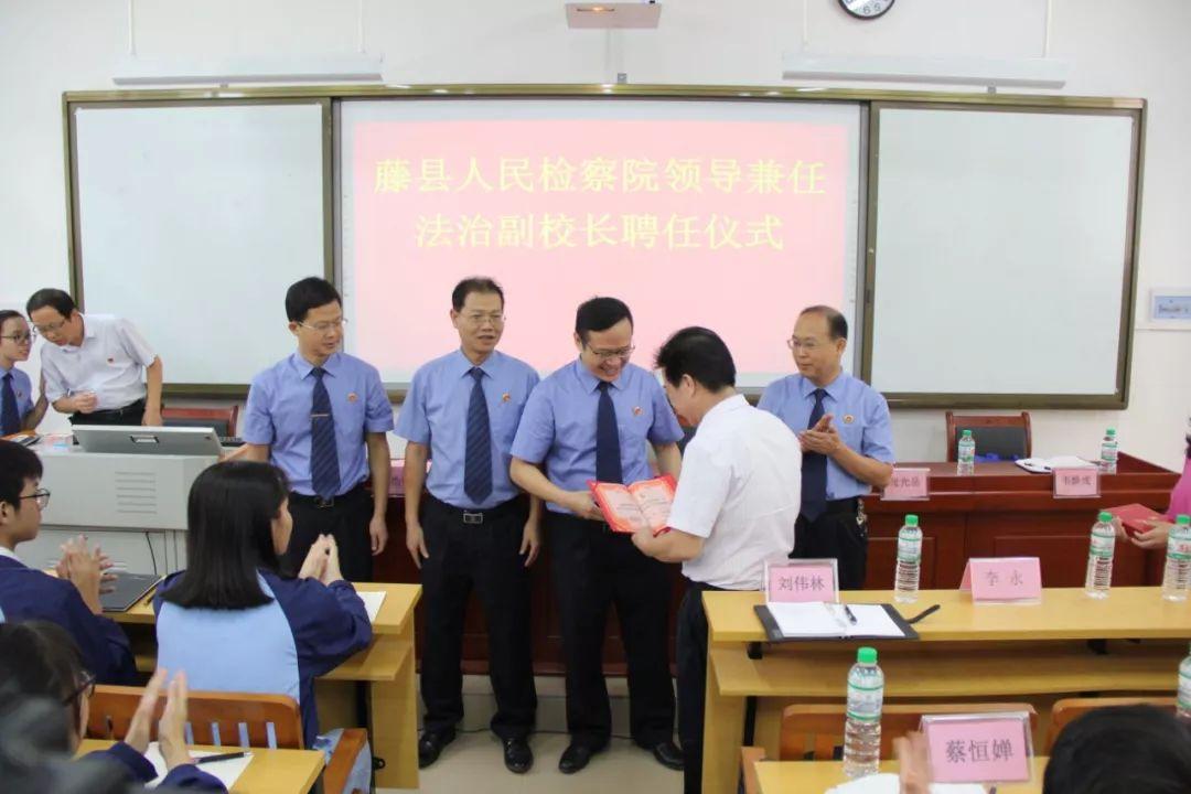 蓝姐三中三大论，解锁教育新生态的智慧钥匙蓝姐三中三论坛精准资料大全传真工作资料电脑知