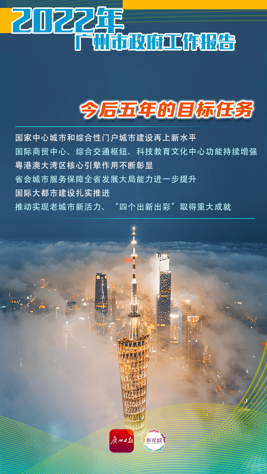 澳门最准最快的免费信息指南澳门最准最快的免费的2024年金木水火土的数字