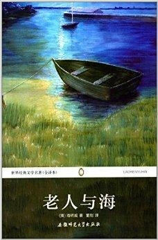 澳大小说网,文学的海洋,创意的无垠之地澳大小说网精选珍藏版免费阅读