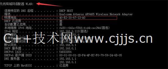 管家婆正版今晚开奖结果,揭秘背后的真相与影响管家婆正版今晚开奖结果揭晓