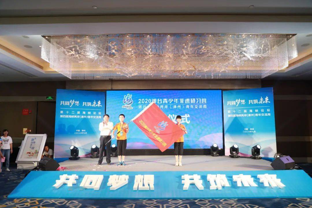 天下釆彩，与你同行，共筑梦想的桥梁天下釆彩与你同行资料第一