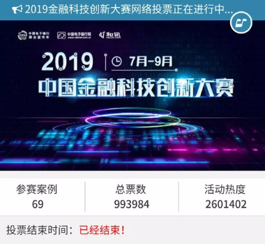 揭秘香港最快现场开奖结果，透明、公正与科技的完美融合香港最快现场开奖结果查询今天