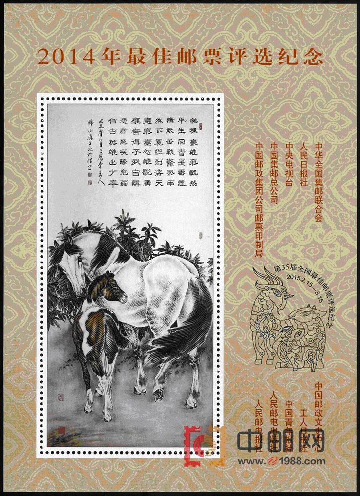 探索新跑狗高清彩图，一场视觉与文化的盛宴新跑狗高清跑狗图彩图