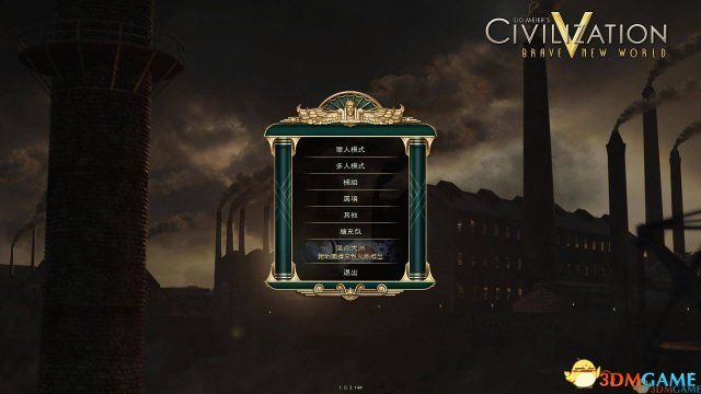 3D游戏,探索数字的奇妙之旅—第1-5期试机号与开奖结果深度分析3d开机号试机号30期开奖结果查询