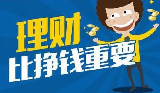探索正版管家婆资料，保障企业财务安全与合规的智慧之选管家婆正版资2021