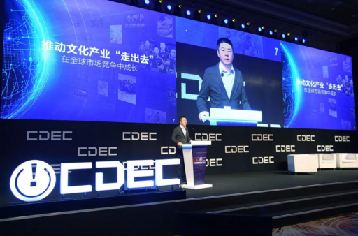 粤彩网，广东文化与现代科技的完美融合粤彩网站5566