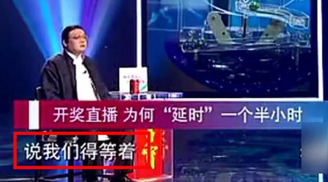 揭秘香港最快现场开奖结果，透明公正与科技融合的奇迹香港最快现场开奖结果是什么