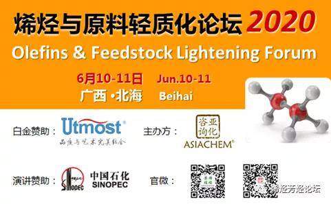 澳门资料大全2034，探索新一年的机遇与挑战管家最准一码一肖100